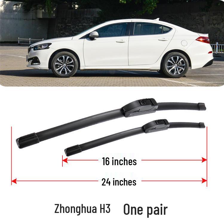 Zhonghua H3 Silent Rubber Front Wiper Blade - Original, Bone-Free, 17", Car Accessory
