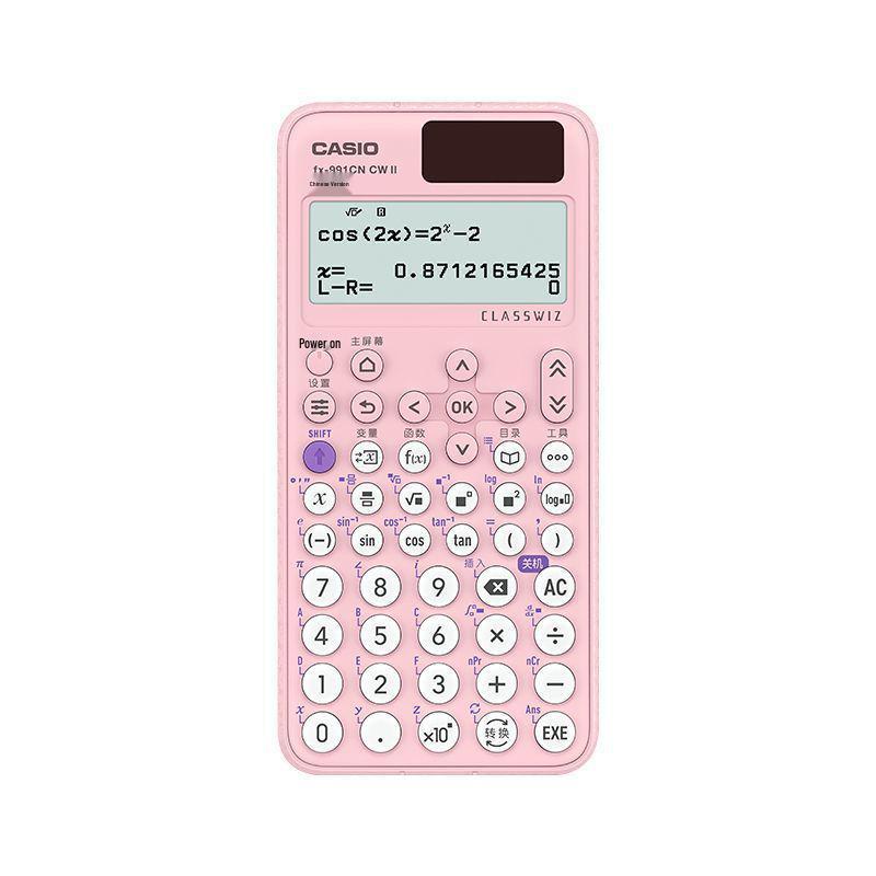 Casio FX-991CNCW Üniversite ve Sınavlar için Bilimsel Hesap Makinesi