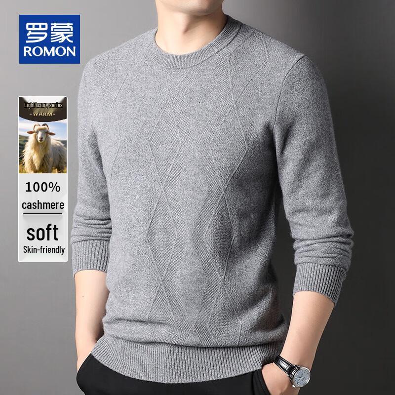 

ROMON Men s 100% Pure Cashmere Pullover Sweater L