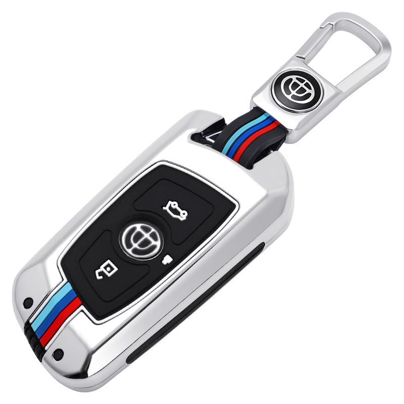 Zhonghua V3/V5/V6/V7/H530/H330 Smart Key Protective Shell & Buckle