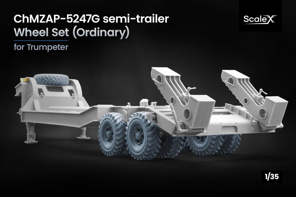scale Wheel Set for plastic model SCXWM35029 Scale-X 1/35 CHMZAP-5247G Semi-Trailer (9 wheels) Trumpeter, kit, (Military Vehicle)