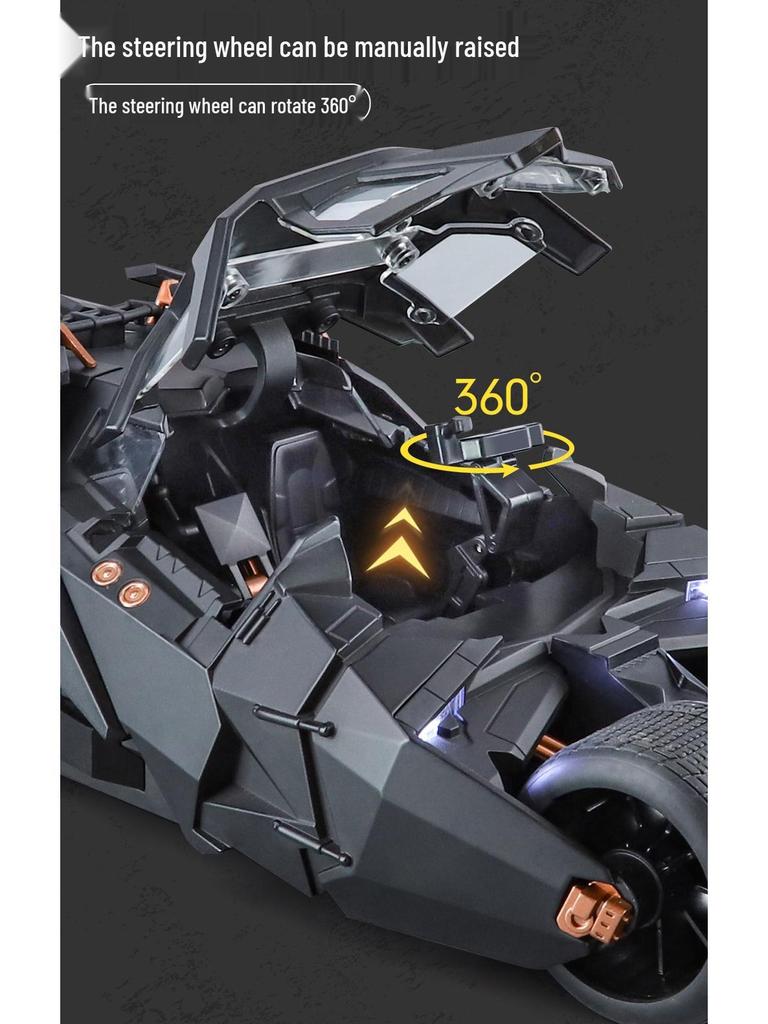 Official 1:18 Dark Knight Batmobile Alloy Model with Sound & Light Toy for Boys