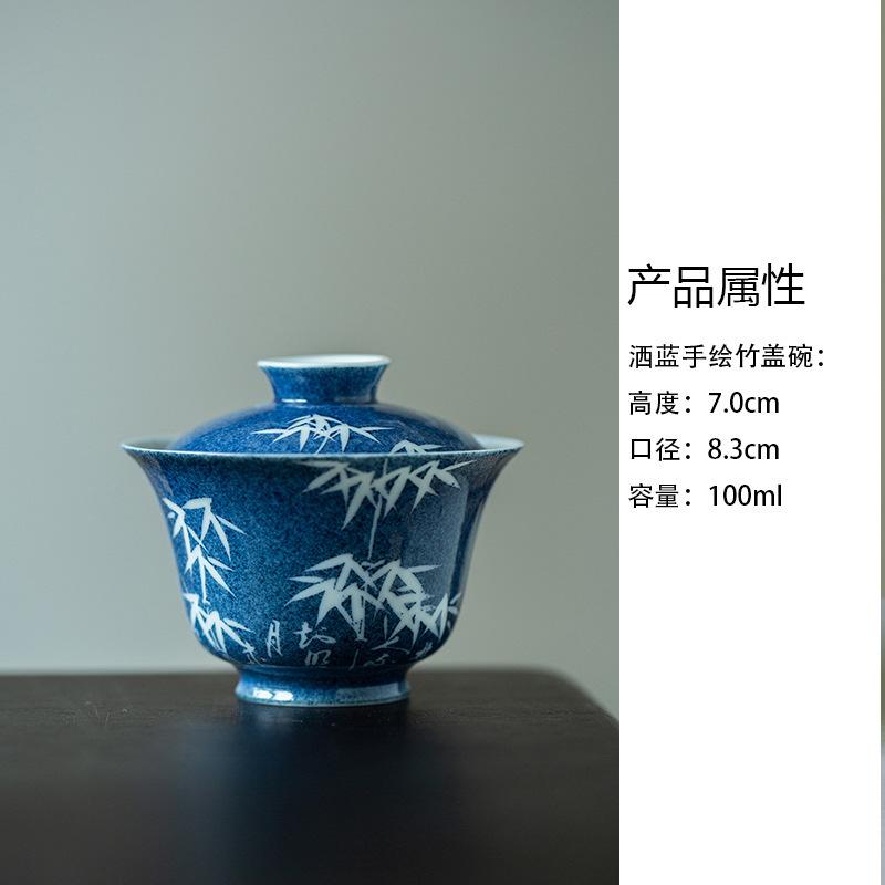 

100ml Spray Blue Hand-painted White Bamboo Gaiwan Ancient Tea Tureen Tea Bowl With Lid Kit Tea Making Cover Bowl For Tea Craft