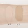 Missha Signature BB Cream (N) (No.21 Bright Skin Tone)