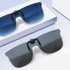 Trendy Clip-On One-Piece Driving Sunglasses with Xiaohongshu-Inspired Design