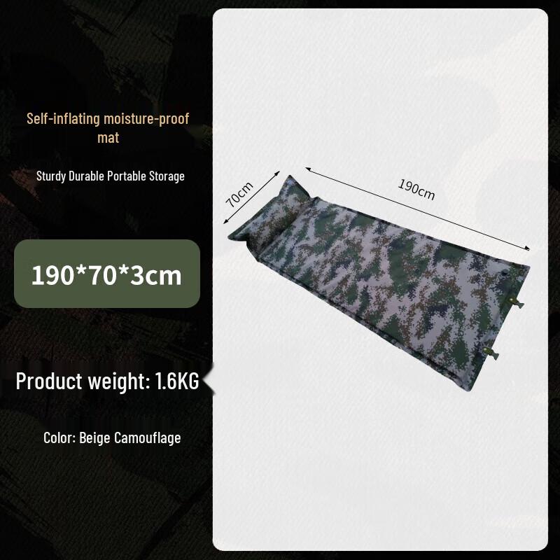 Huahangzhen 3cm Self-Inflating Camping Mat