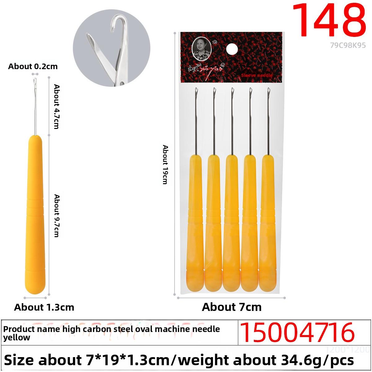 

High-carbon Steel Elliptical Machine Needle Knitting Wool Tongue Hook Needle with Tongue Hook Knitting Tool 1pc жовтий