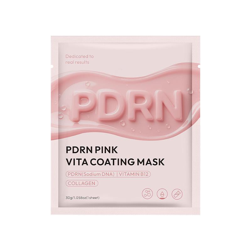 

Salmon Mask Collagen Firming Moisturizing Korean Mask Pink Glass Skin Mask 5 Pieces