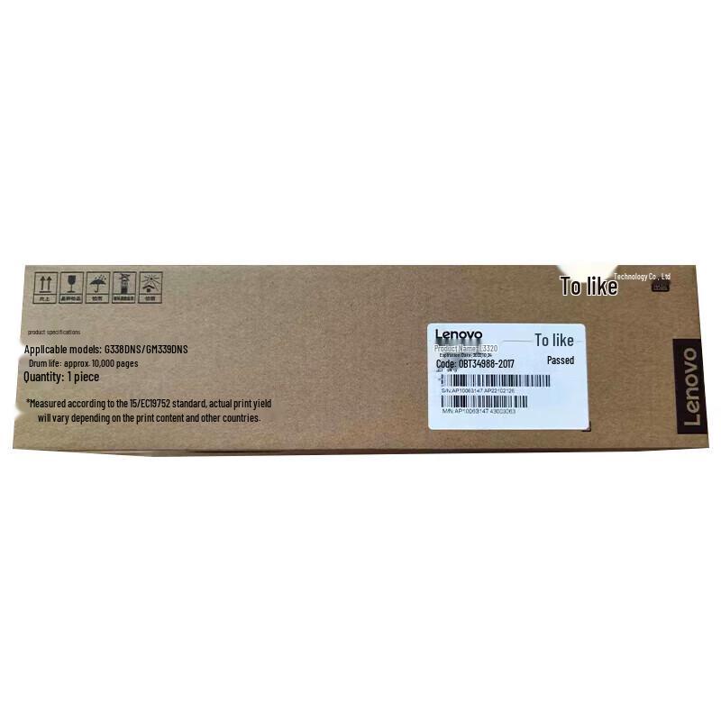 Lenovo LD3320 Original Drum Unit