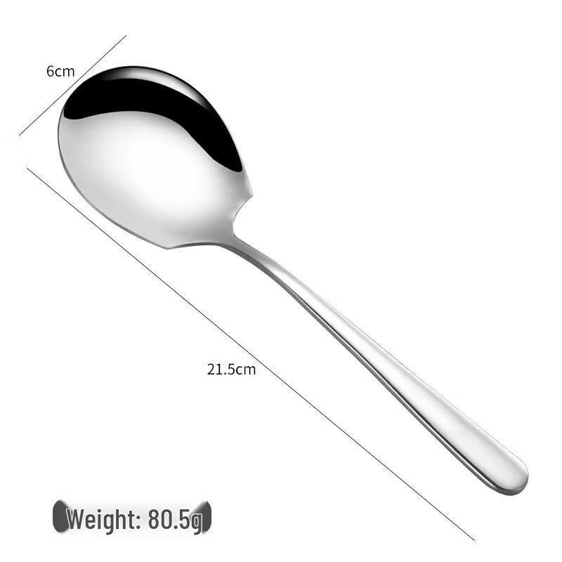 

ZISIZ 304 Stainless Steel Square Head Serving Spoon Set