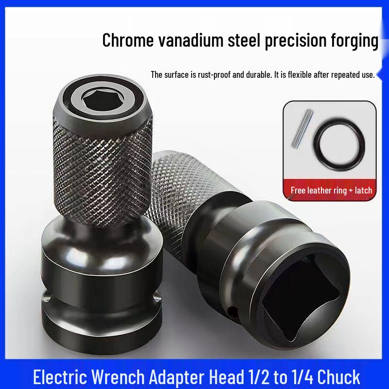 Multi-Functional Electric Drill Conversion Kit: Wrench, Socket, and Universal Connector