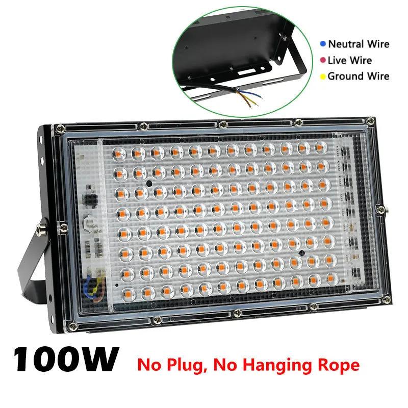 Phyto Lamp 50W 100W 300W Phytolamp Bitkiler İçin Tam Spektrumlu Led Yetiştirme Bitki Yetiştiricisi İç Mekan Kültür Led Yetiştirme Lambası Uv Lambası