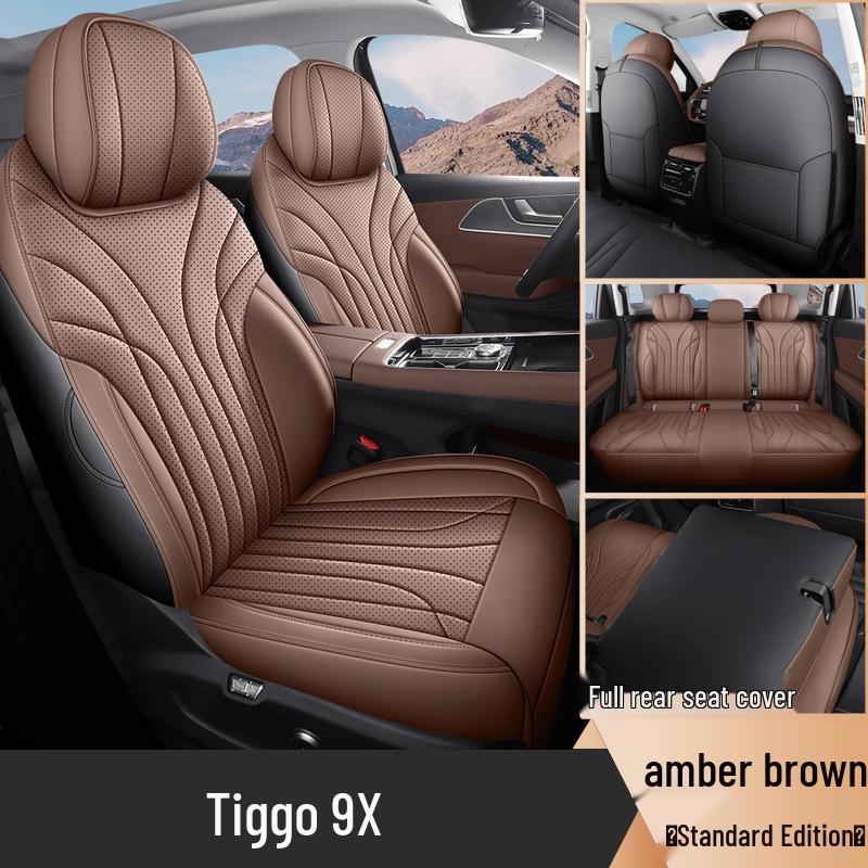 Всесезонные полноразмерные чехлы и подушки на сиденья Chery Tiggo 9X Tiggo 9X Specific (Specify Year and Features)