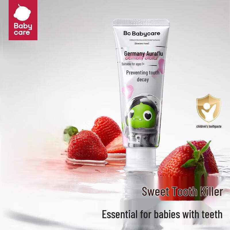 Babycare Olaflur Fluoride Toothpaste for Infants - Strawberry