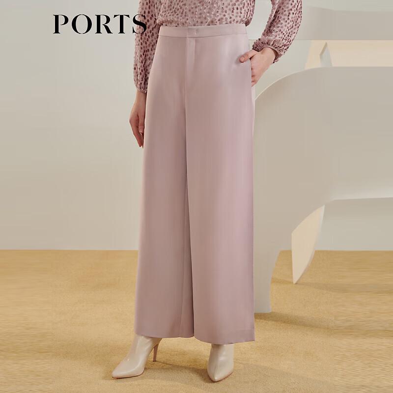 PORTS Women's Autumn/Winter Wide-Leg Pants