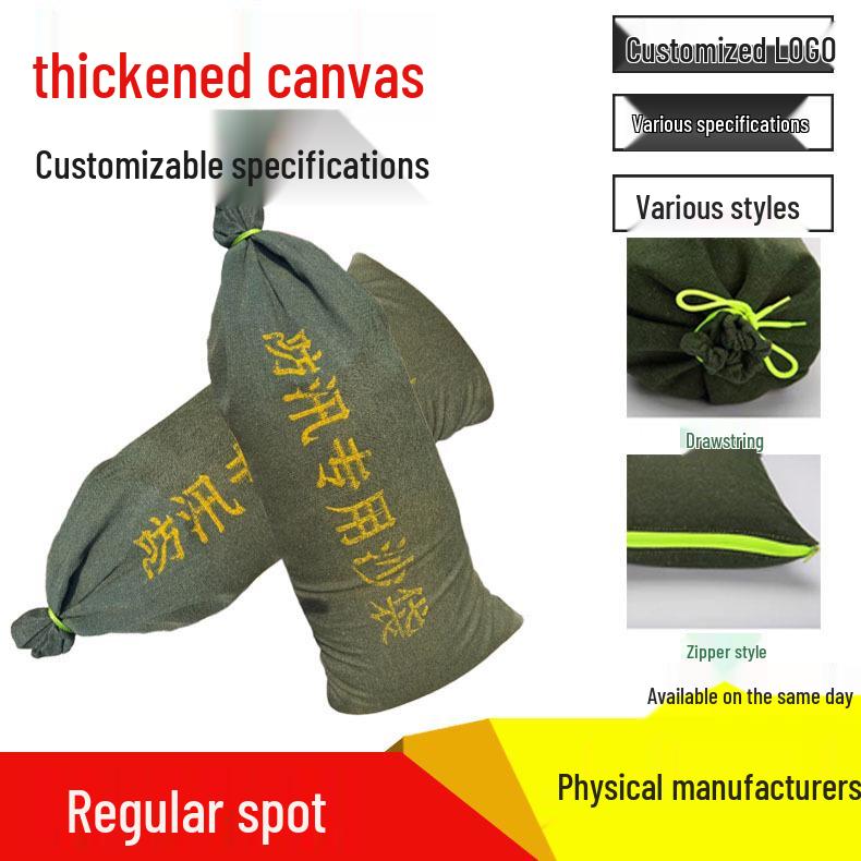 Heavy-Duty Canvas Flood Control Sandbags for Water Barrier Protection Thickened Canvas 25x50