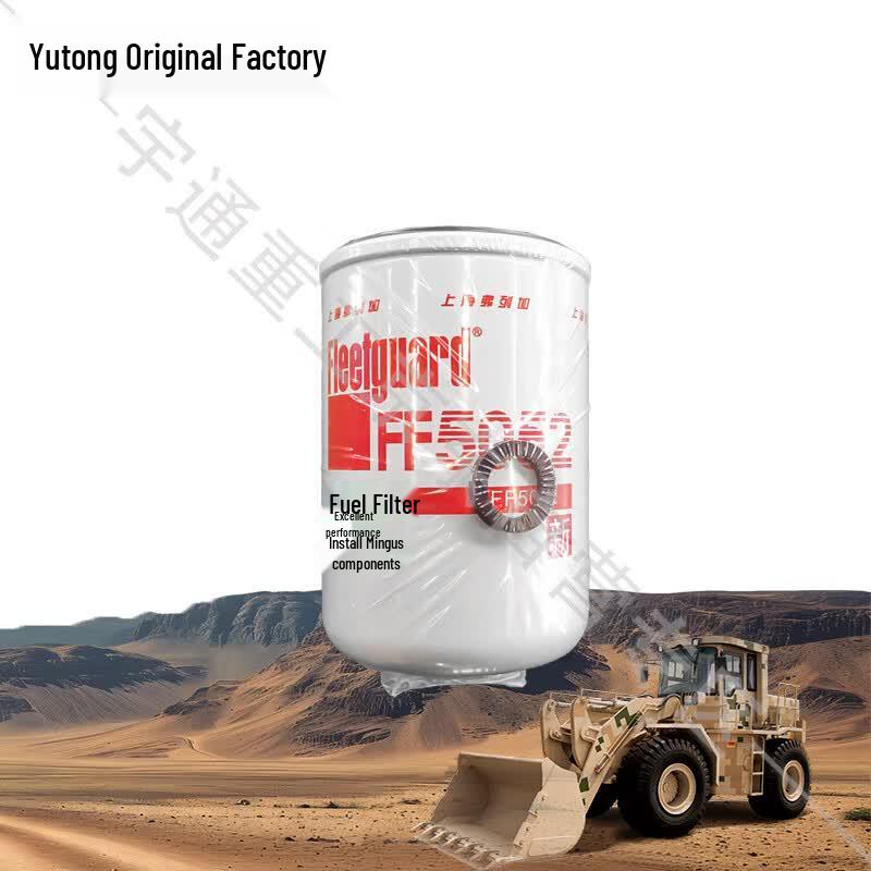 Yutong Heavy Industry Bulldozer Loader Filters