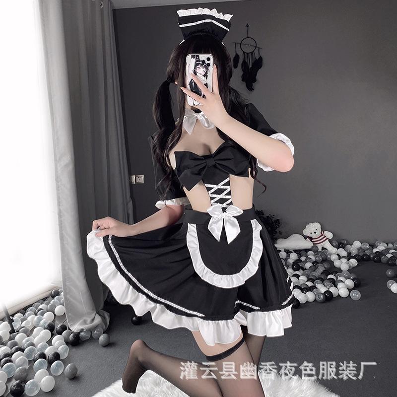 Maid Outfit Sexy Pure Lust Bed Flirting Hot Maid Small Breasts Cute Passion Lingerie Set