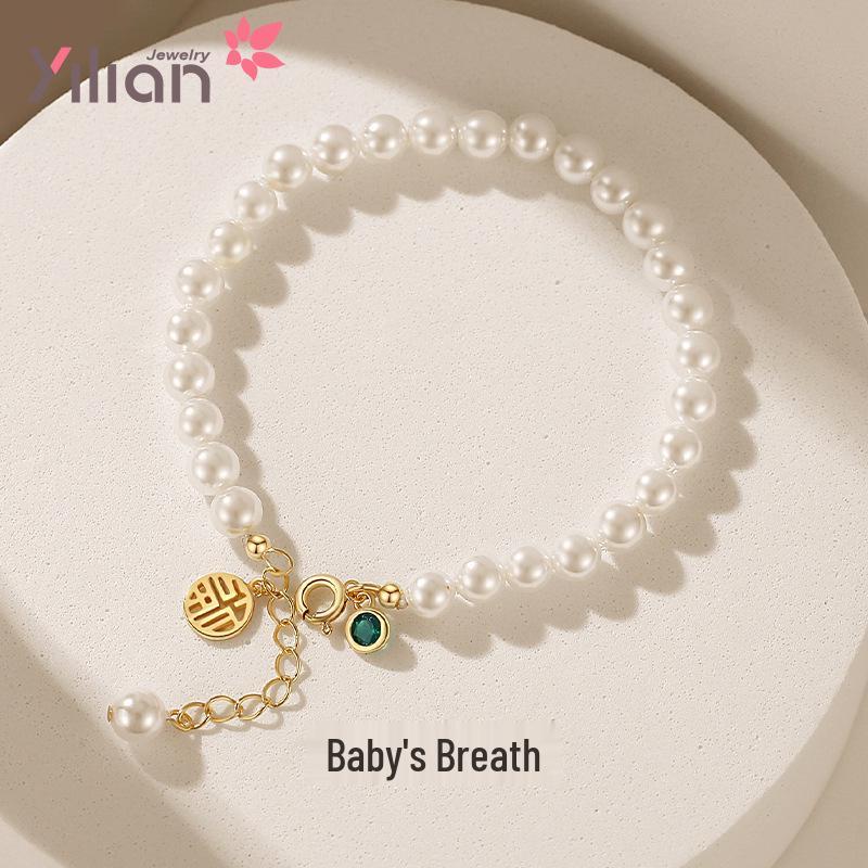 Double-Sided Four-Leaf Clover Heart Necklace: Sterling Silver Clavicle Chain, Women's Summer Korean Fashion, Mori Style Pendant.