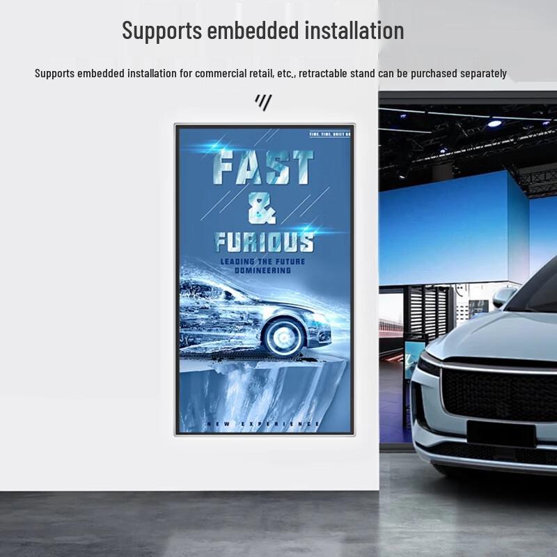 Chengfunuoda 32-inch HD Vertical Touch All-in-One Kiosk (CN version)