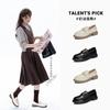 Leather Loafers Women's Spring New Women's Small Leather Shoes One Pedal Women's Shoes Single Shoes Soft Sole Is Not Tired