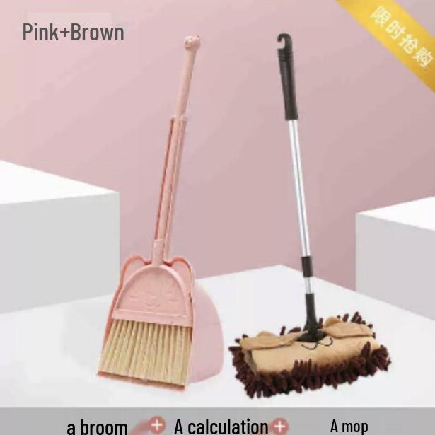 Kids' Mini Broom and Dustpan Set: Baby-Friendly Toy for Sweeping and Mopping