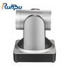 Runpu Video Conferencing Solutions (CN version)