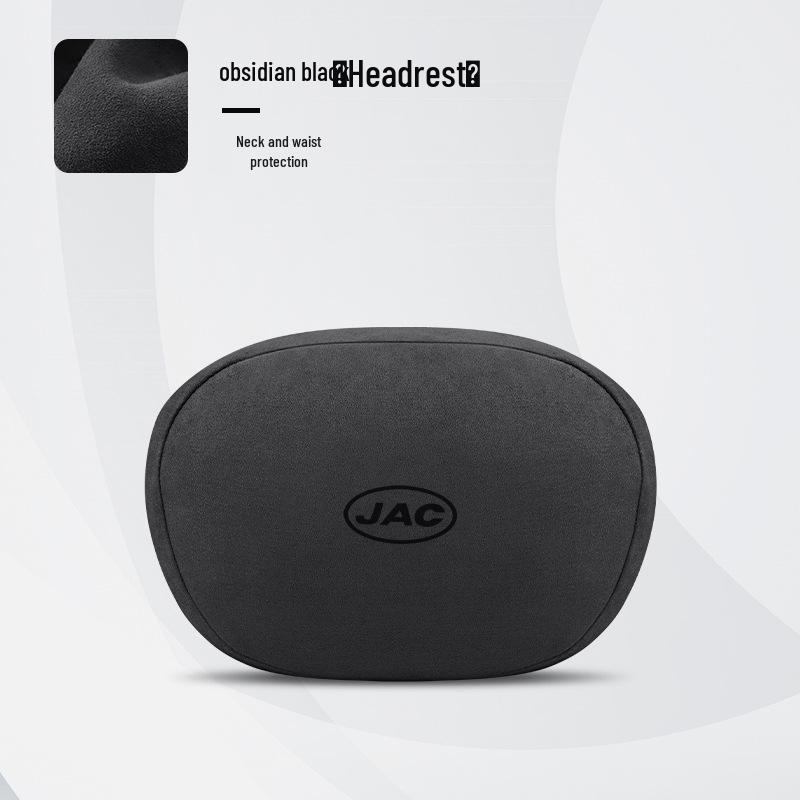 JAC Refine S3, Jiayue X7, S7, Blue Cat V7 Car Neck and Lumbar Support Pillow for All Seasons