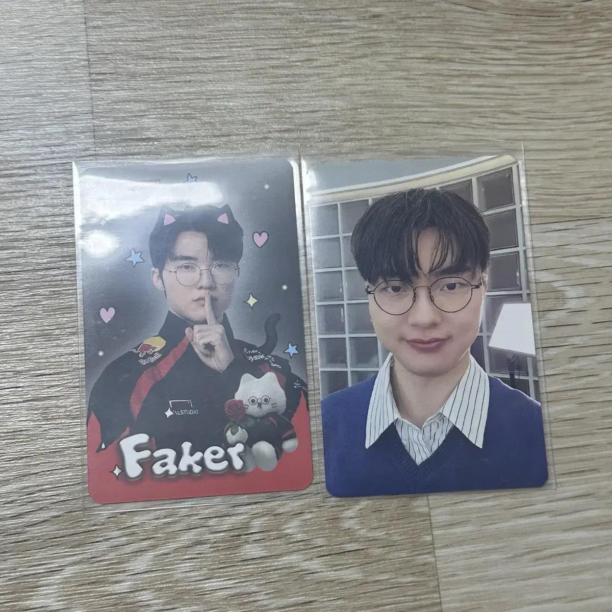 

T1 Paker Photocard Photo Card