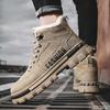 Modische vielseitige Baumwollschuhe neuer Gewinner Herren Winterisolierung High Top Herrenschuhe Sportlich lässig bequem Schneestiefel