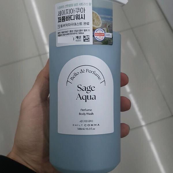 Daily Comma Belle de Perfume Body Wash Sage Aqua 500ml 500ml