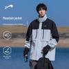 Guirenniao Men's Hooded Windproof & Waterproof Outdoor Jacket