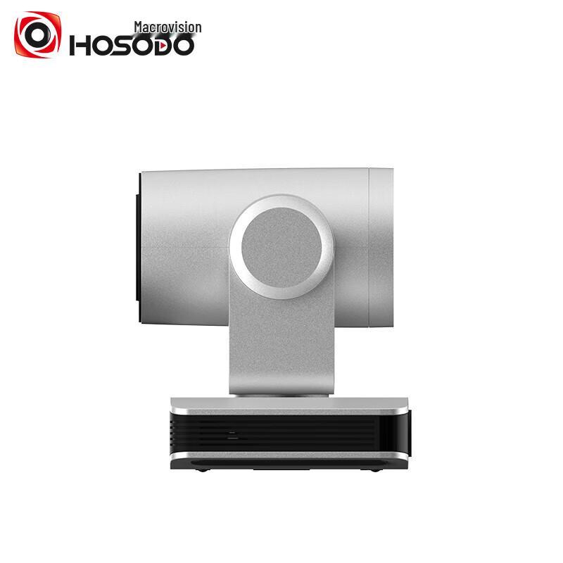 Hongshidao 4K Dual-Lens Voice Tracking 12x Zoom Video Conference Camera (CN version)