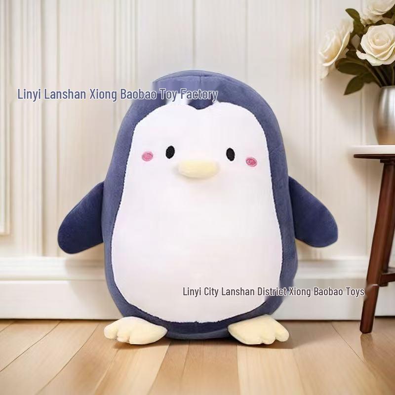Popular Style Eight-Inch Claw Machine Plush Doll - Wedding Toss or Small Plush Toy