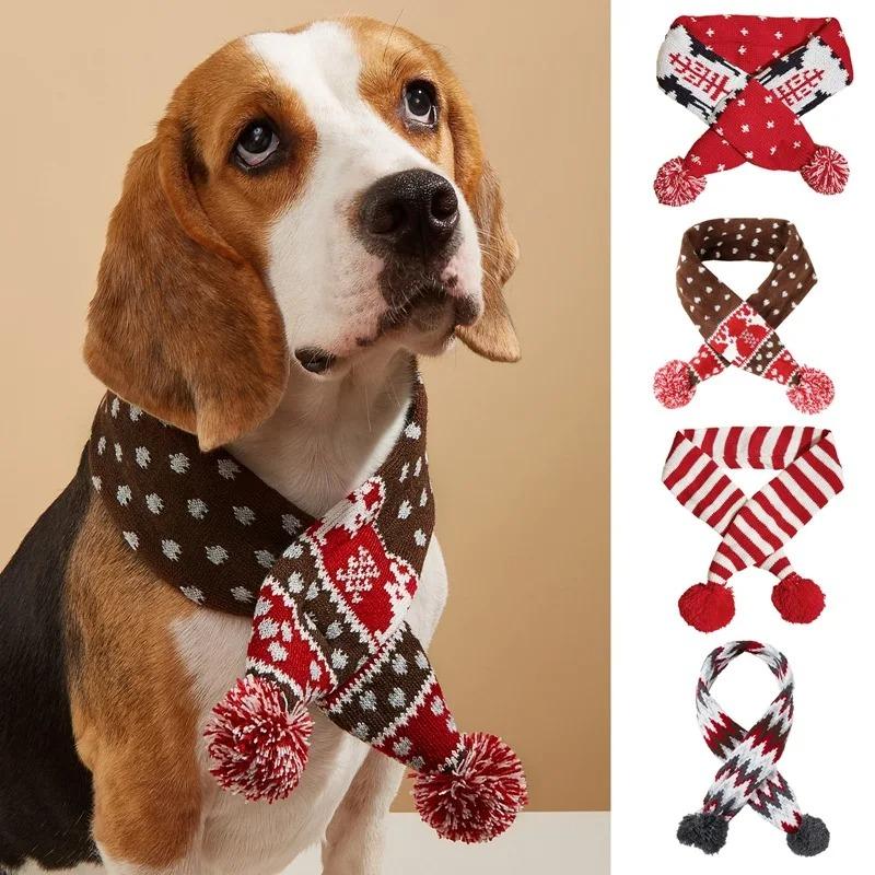 Christmas Knitted Elk Dog Scarf with Striped Hair Ball Pet Accessories for Cats And Dogs Festive Pet Scarves for Holiday Outfits