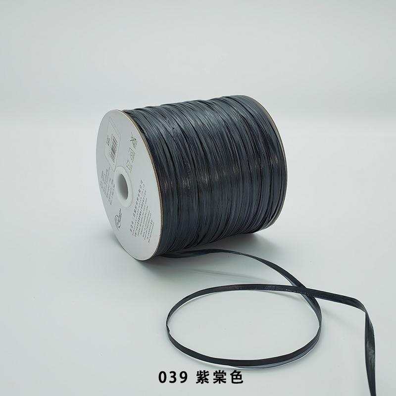 200M/roll Matte Raffia Yarn Plant Fibre Crochet Yarn for DIY Knitting Straw Hat Handbags Hand Knitting Yarn Handcraft