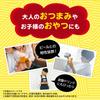 Baby Star Dodekai Spicy Chicken 62g X 12 Bags Ramen Perfect for Smartphone Rolling Bulk Oyatsu Company [Official] Ramen, Flavor, Snacks, Snacks,