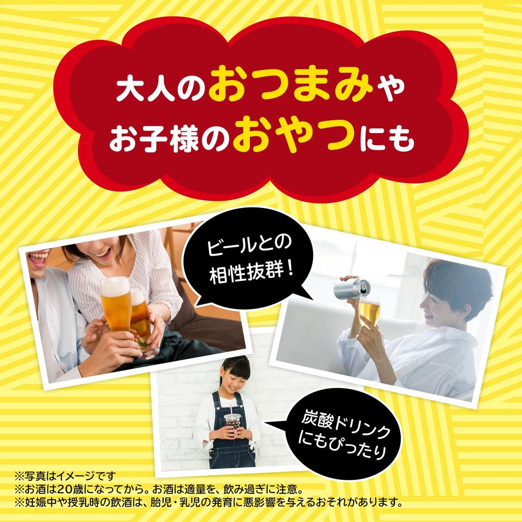 Baby Star Dodekai Spicy Chicken 62g X 12 Bags Ramen Perfect for Smartphone Rolling Bulk Oyatsu Company [Official] Ramen, Flavor, Snacks, Snacks,