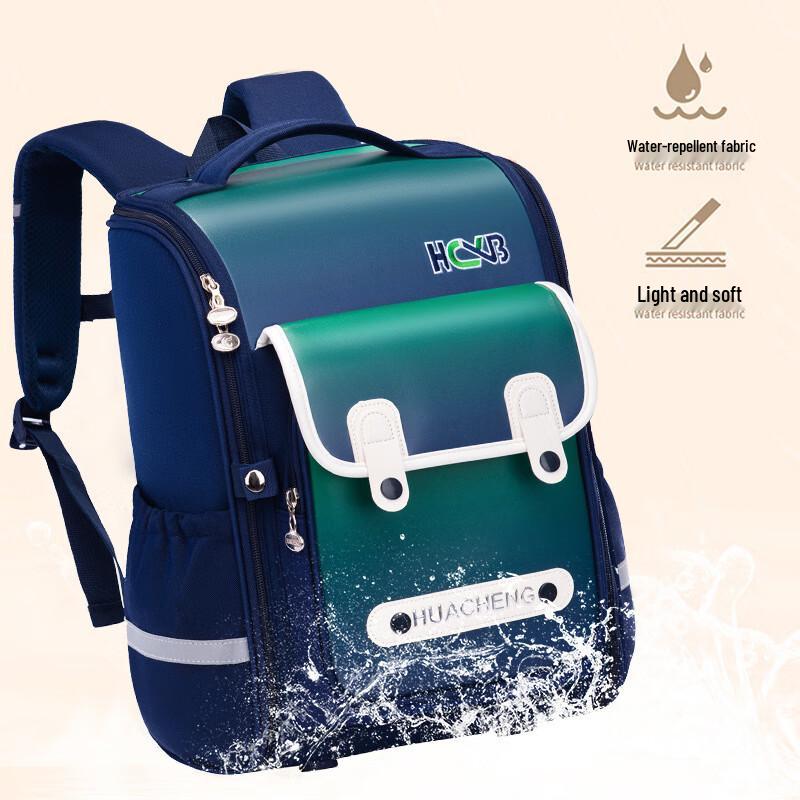 SAIERNA Morning Gallop Kids School Backpack Small
