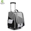 Cat Outing Bag Portable Cat Bag Pet Trolley Bag Backpack Dog Backpack Cat Case Bag Pet Supplies