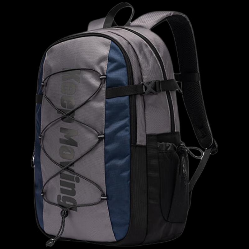 ANTA Sports Commuter Laptop Backpack One Size