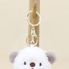 Soft Plush Animal Keychain Plushie Key Ring Compact Design Hanging Ornament For Bags Cars Home Decoration