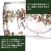 Coffee birthday gift for double wall glass name thermal handle stylish floral hand towel message card gift box anniversary retirement gift gift set
