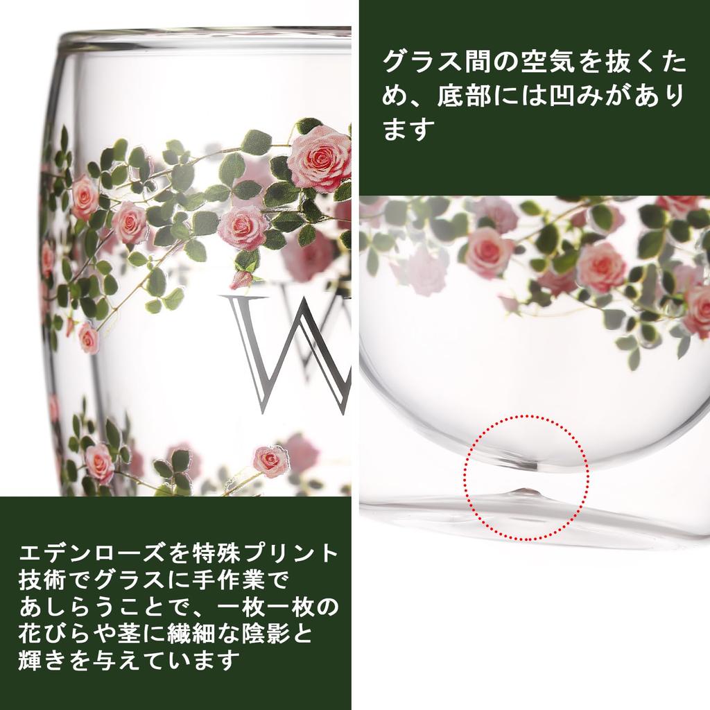 Coffee Birthday Gift for Double Wall Glass Name Thermal Handle Stylish Floral Hand Towel Message Card Gift Box Anniversary Retirement Gift Gift Set