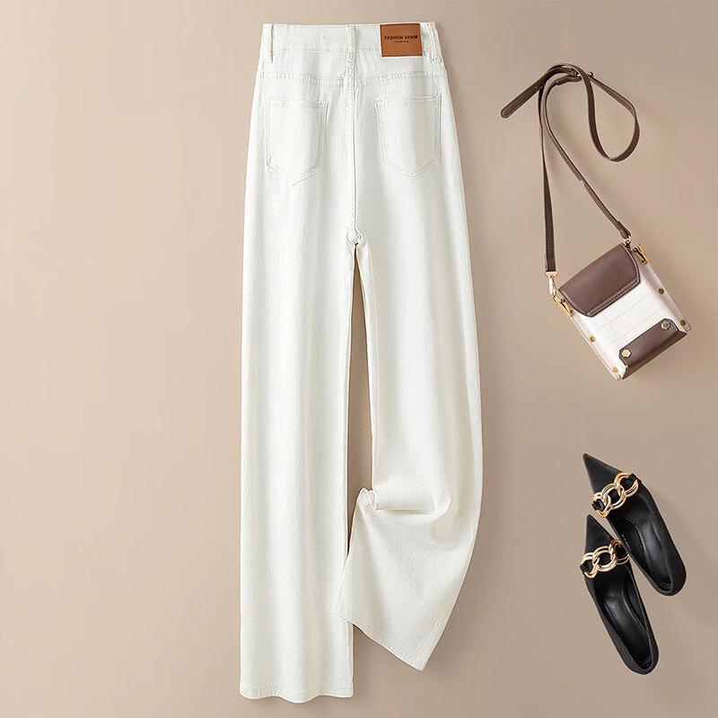 Sibaishe High-Waist Wide-Leg Washed Jeans