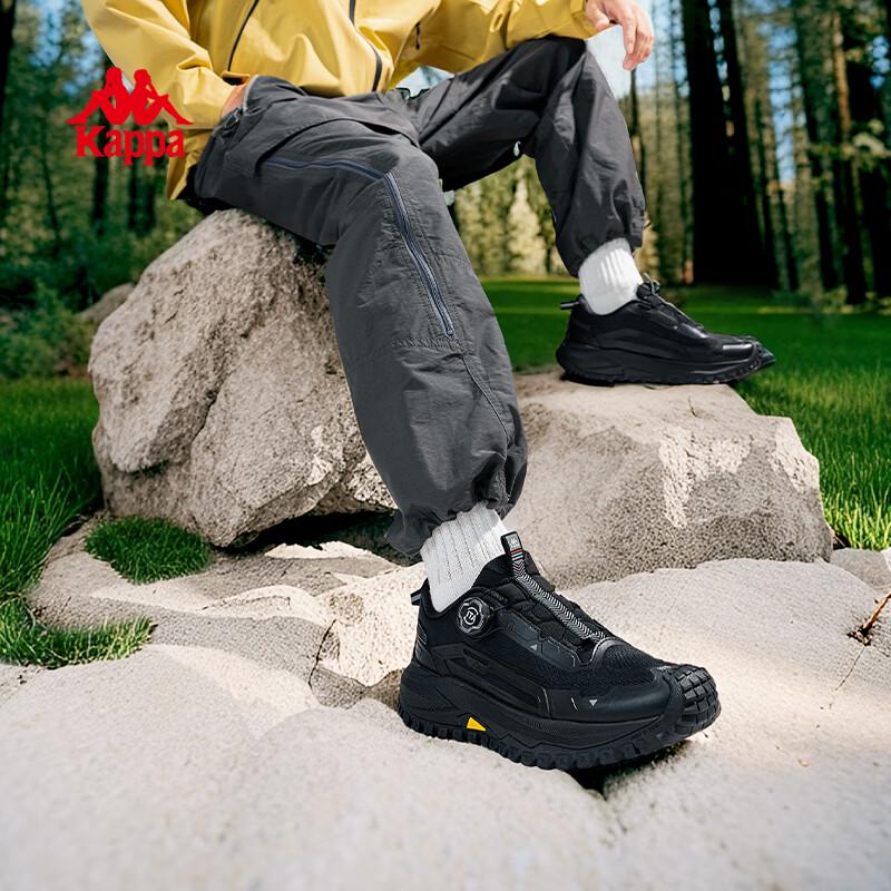 Kappa Men's Lightweight Outdoor Hiking & Running Shoes