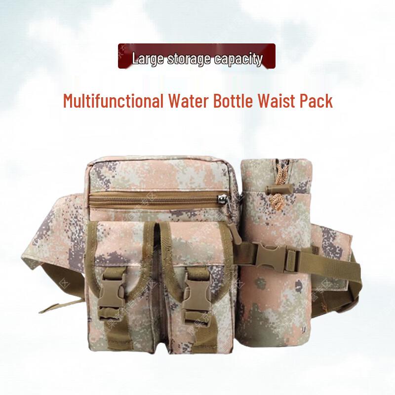Eagle Ga Tactical Hydration Waist Pack