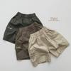 Unisexe (à partir de 4 ans) – Shorts