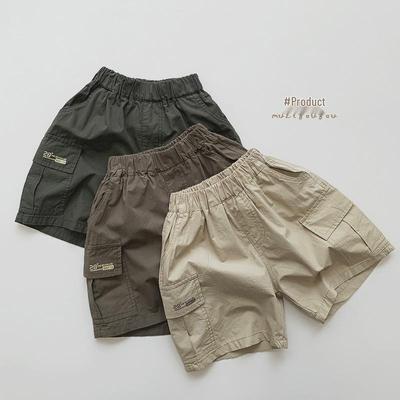 Korean-Style Lightweight Children's Workwear Shorts - Versatile Summer 2025 Five-Point Pants for Boys and Girls