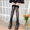 Lace Trim Fishnet Rose-Pattern Mid-Calf Lolita Socks - Women's Cute White Stockings